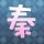 广东男篮险胜北京 张皓嘉三分绝杀